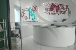【5分钟教程】崇左有工厂吗_哔哩哔哩-2